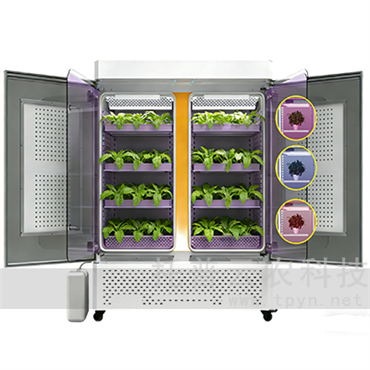 可調(diào)光譜植物培養(yǎng)箱